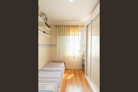 Apartamento à venda com 47m², 2 quartos e 1 vagaQuarto 1