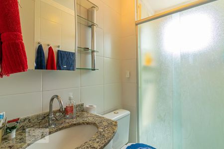 Apartamento à venda com 47m², 2 quartos e 1 vagaBanheiro