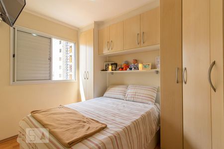 Apartamento à venda com 47m², 2 quartos e 1 vagaQuarto 2