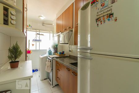 Apartamento à venda com 47m², 2 quartos e 1 vagaCozinha