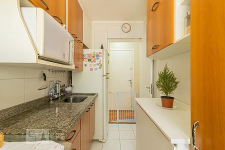 Apartamento à venda com 47m², 2 quartos e 1 vagaCozinha