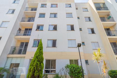 Apartamento à venda com 47m², 2 quartos e 1 vagaFachada