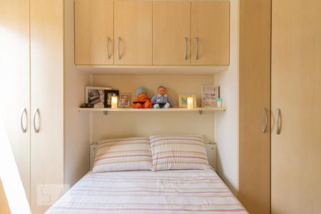 Apartamento à venda com 47m², 2 quartos e 1 vagaQuarto 2