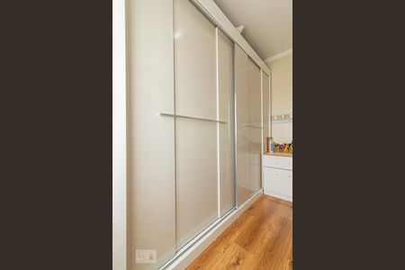 Apartamento à venda com 47m², 2 quartos e 1 vagaQuarto 1