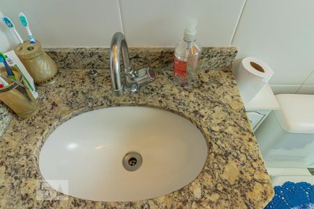 Apartamento à venda com 47m², 2 quartos e 1 vagaBanheiro