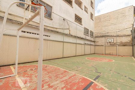 Apartamento à venda com 47m², 2 quartos e 1 vagaQuadra