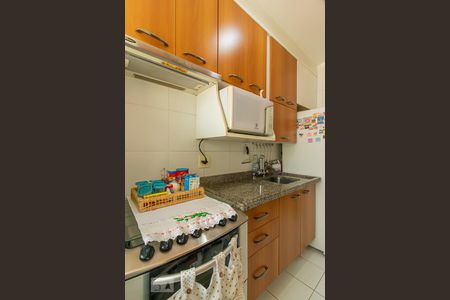 Apartamento à venda com 47m², 2 quartos e 1 vagaCozinha