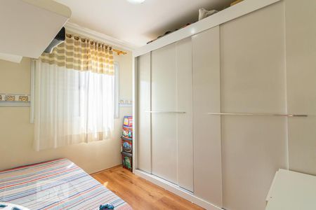 Apartamento à venda com 47m², 2 quartos e 1 vagaQuarto 1