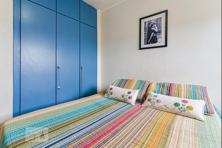 Quarto 1 de apartamento para alugar com 2 quartos, 75m² em Aclimação, São Paulo