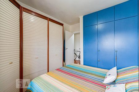 Quarto 1 de apartamento para alugar com 2 quartos, 75m² em Aclimação, São Paulo