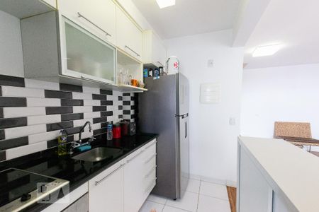 Apartamento à venda com 77m², 1 quarto e 2 vagas Apartamento à venda com 77m², 1 quarto e 2 vagasCozinha