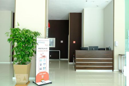 Apartamento à venda com 73m², 2 quartos e 1 vagaRecepção