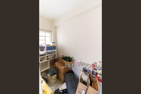 Apartamento para alugar com 160m², 3 quartos e sem vaga Apartamento para alugar com 160m², 3 quartos e sem vagaQuarto de serviço