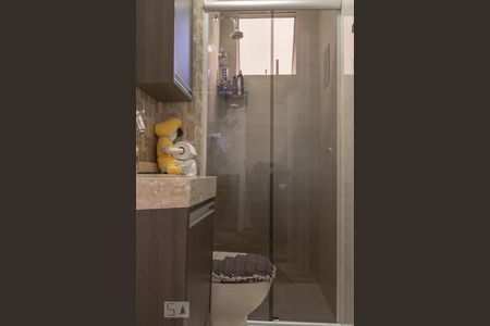 Apartamento à venda com 39m², 2 quartos e 1 vaga Apartamento à venda com 39m², 2 quartos e 1 vagaVista banheiro