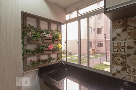 Apartamento à venda com 39m², 2 quartos e 1 vaga Apartamento à venda com 39m², 2 quartos e 1 vagaÁrea de serviço