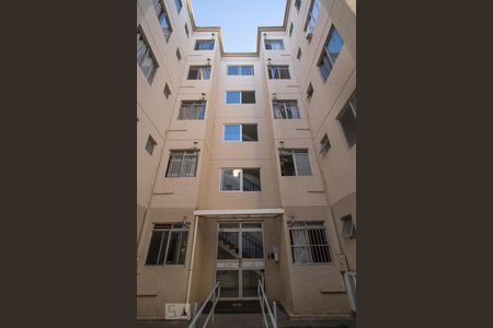 Apartamento à venda com 39m², 2 quartos e 1 vaga Apartamento à venda com 39m², 2 quartos e 1 vagaFachada do bloco