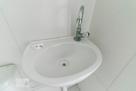 Studio para alugar com 22m², 1 quarto e sem vagaBanheiro