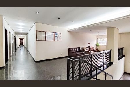 Apartamento à venda com 140m², 3 quartos e 1 vagaHall de Entrada