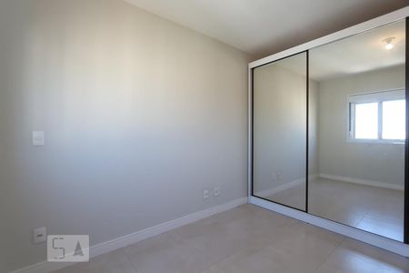 Apartamento para alugar com 75m², 2 quartos e 2 vagas Apartamento para alugar com 75m², 2 quartos e 2 vagasSuíte