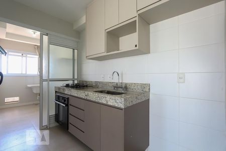 Apartamento para alugar com 75m², 2 quartos e 2 vagas Apartamento para alugar com 75m², 2 quartos e 2 vagasCozinha
