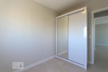 Apartamento para alugar com 75m², 2 quartos e 2 vagas Apartamento para alugar com 75m², 2 quartos e 2 vagasQuarto