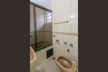 Casa à venda com 150m², 3 quartos e 2 vagasBanheiro Suite