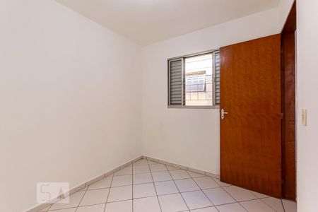 Quarto 1 de casa para alugar com 2 quartos, 50m² em Vila das Mercês, São Paulo