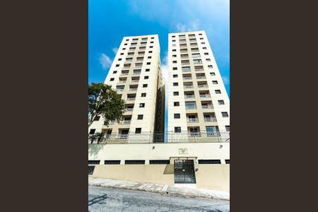 Apartamento à venda com 66m², 2 quartos e 1 vagaFachada