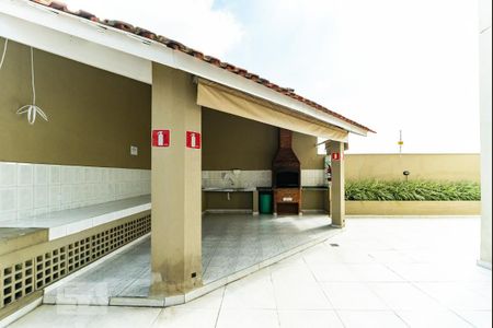 Apartamento à venda com 66m², 2 quartos e 1 vagaÁrea comum