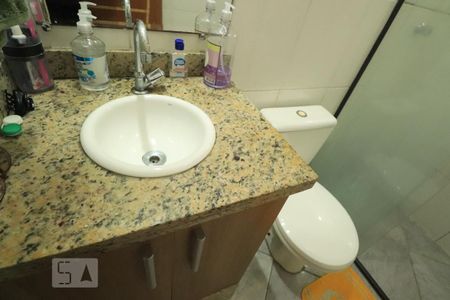 Apartamento à venda com 66m², 2 quartos e 1 vagaBanheiro Social