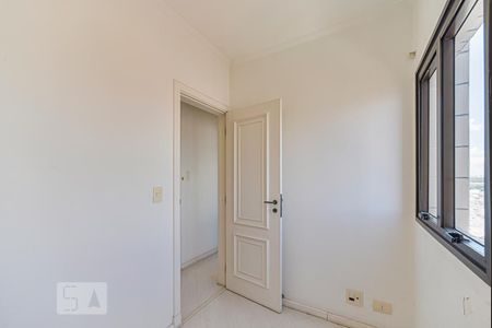 Apartamento à venda com 590m², 3 quartos e 5 vagasQuarto de Serviço 2
