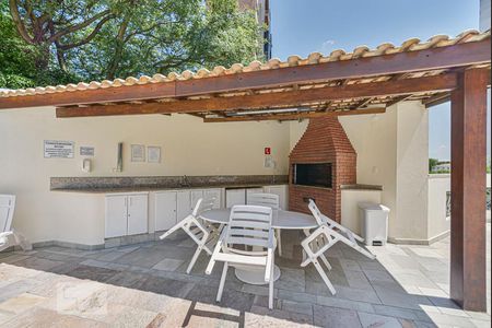 Apartamento à venda com 590m², 3 quartos e 5 vagasChurrasqueira