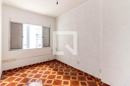 Apartamento à venda com 170m², 2 quartos e 1 vagaQuarto 1