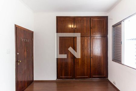 Apartamento à venda com 170m², 2 quartos e 1 vagaQuarto 2