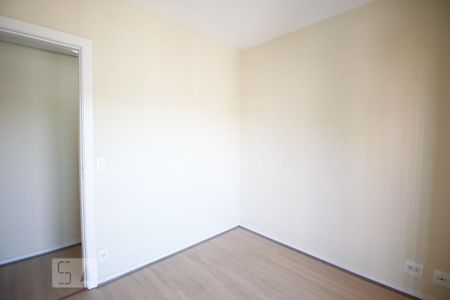Apartamento para alugar com 52m², 2 quartos e 1 vagaQuarto