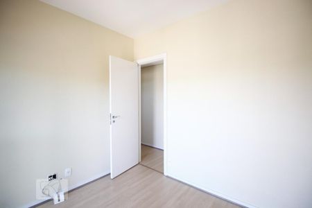Apartamento para alugar com 52m², 2 quartos e 1 vagaQuarto