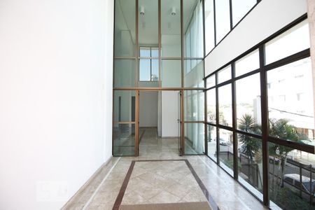 Apartamento para alugar com 52m², 2 quartos e 1 vagaHall