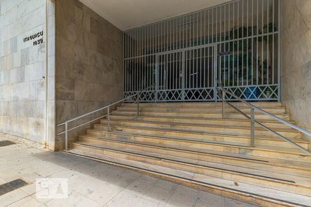 Apartamento à venda com 47m², 1 quarto e sem vagaFachada