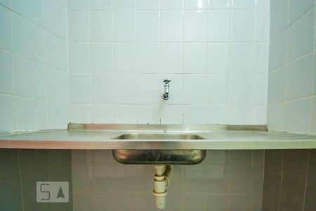 Apartamento à venda com 47m², 1 quarto e sem vagaCozinha