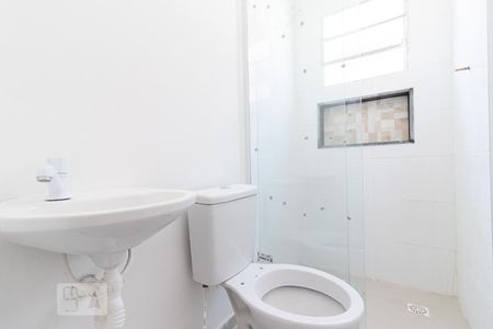 Apartamento para alugar com 24m², 1 quarto e sem vagaBanheiro