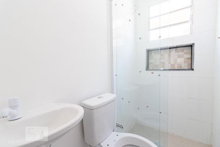 Apartamento para alugar com 24m², 1 quarto e sem vagaBanheiro