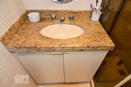 Apartamento à venda com 90m², 3 quartos e 1 vagaBanheiro Social