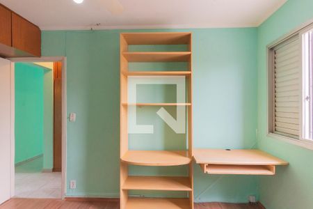 Apartamento à venda com 80m², 3 quartos e 1 vagaQuarto 3