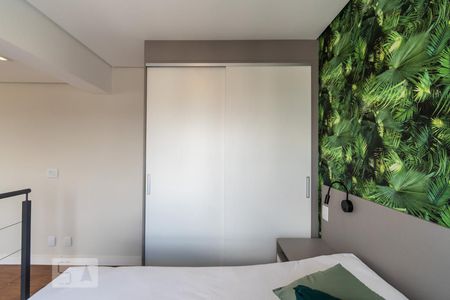 Apartamento para alugar com 58m², 1 quarto e 1 vagaQuarto 
