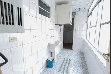 Apartamento à venda com 90m², 3 quartos e 1 vagaÁrea de Serviço