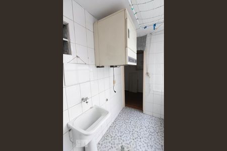 Apartamento à venda com 90m², 3 quartos e 1 vagaÁrea de Serviço