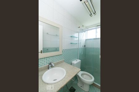 Apartamento à venda com 60m², 2 quartos e 1 vagaBANHEIRO SOCIAL