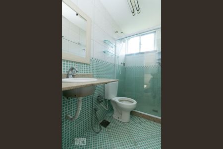 Apartamento à venda com 60m², 2 quartos e 1 vagaBANHEIRO SOCIAL