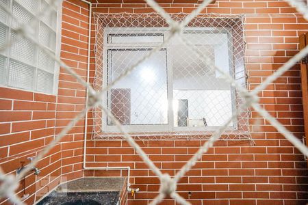 Apartamento à venda com 90m², 2 quartos e sem vagaVista quarto 01