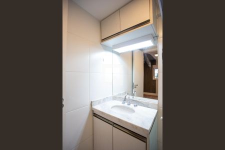 Apartamento para alugar com 90m², 2 quartos e 2 vagasBanheiro da Suíte 2